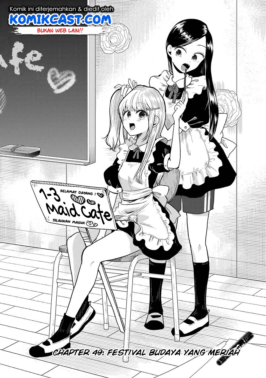 Yakumo-san wa Ezuke ga Shitai. chapter 49